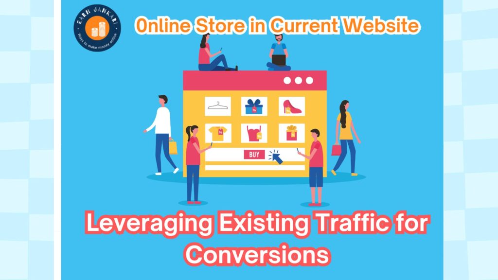 Leveraging Existing Traffic for Conversions